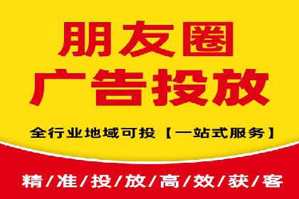 知乎信息流投放助力品牌增长