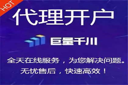 百度推广如何助力餐饮业：某连锁餐厅的成功故事